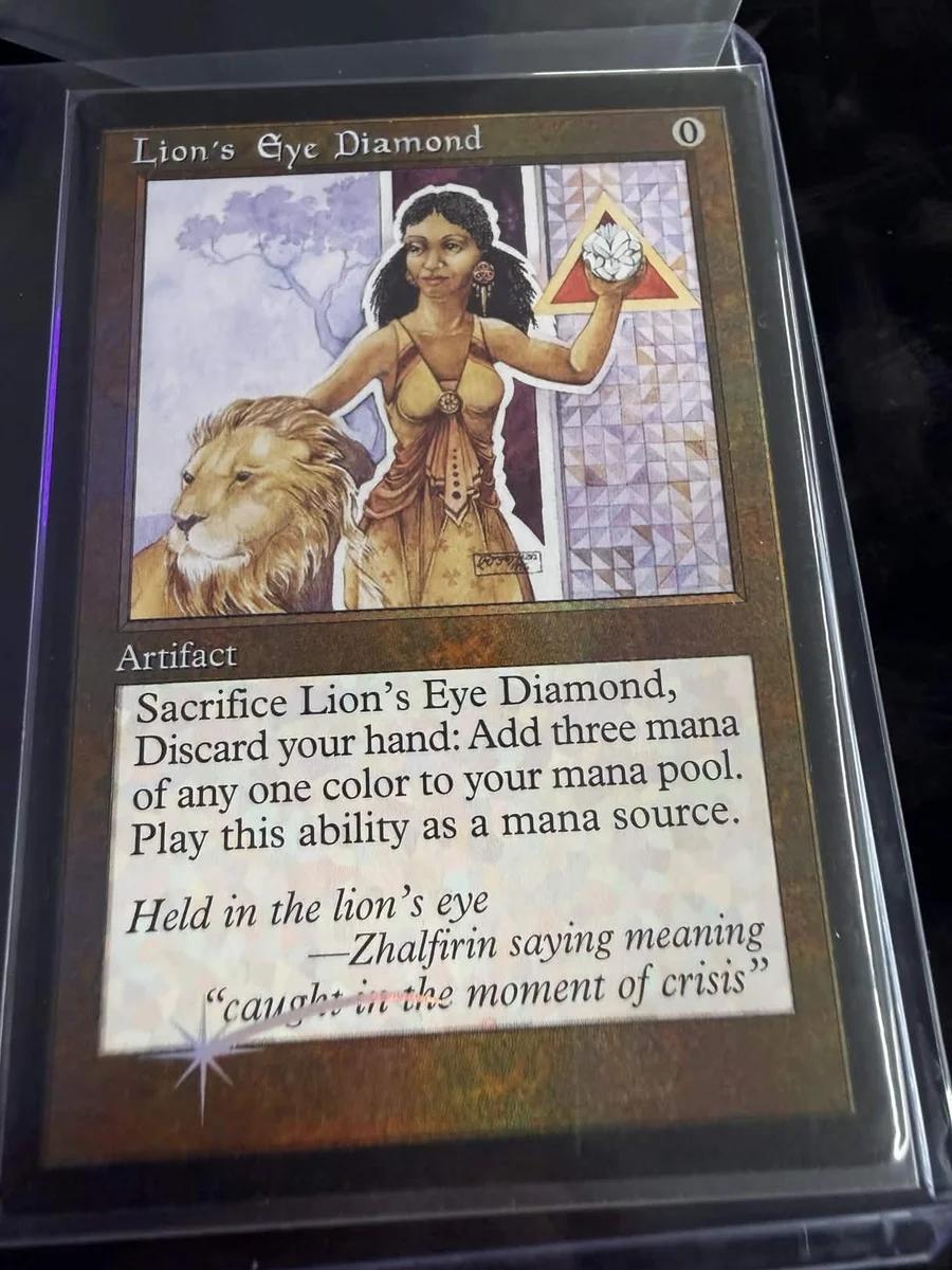 Lion's Eye Diamond