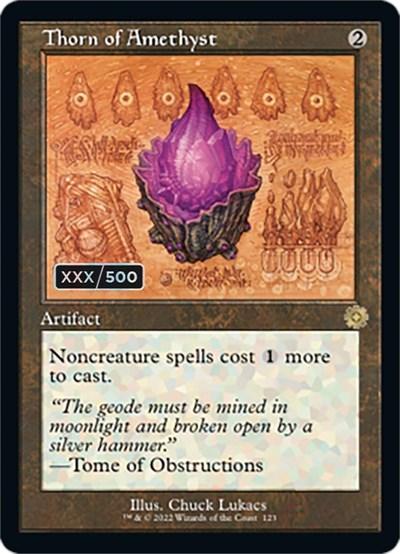 Thorn of Amethyst (Schematic)