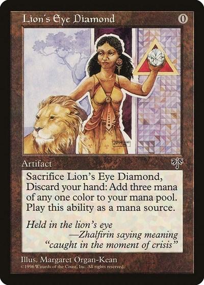 Lion's Eye Diamond [JP]