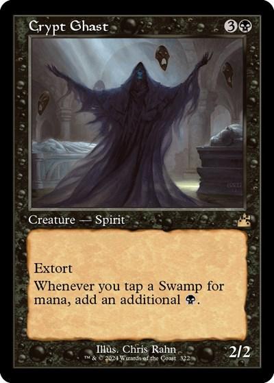 Crypt Ghast (Retro Frame)