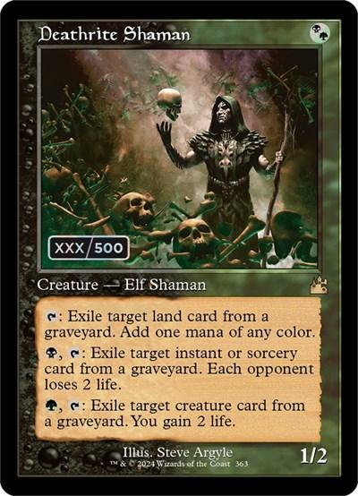 Deathrite Shaman (Retro Frame)