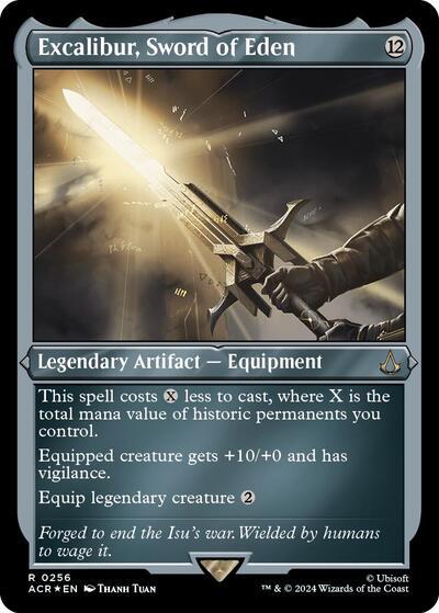 Excalibur, Sword of Eden (Foil Etched)