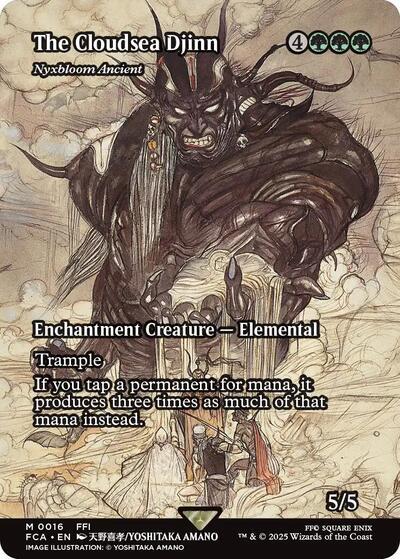 The Cloudsea Djinn - Nyxbloom Ancient (Showcase)