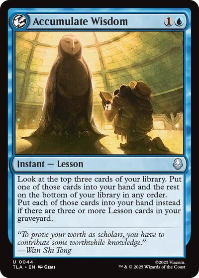Accumulate Wisdom