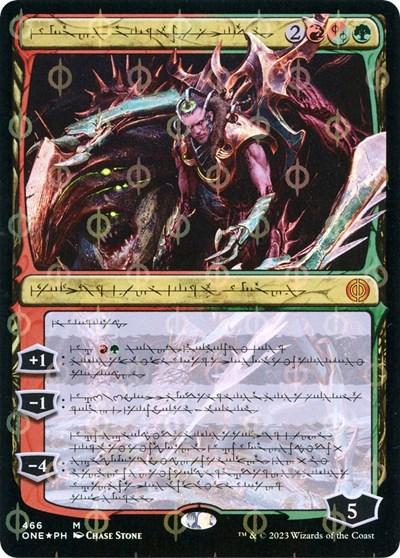 Lukka, Bound to Ruin (Phyrexian) (Step-and-Compleat Foil)