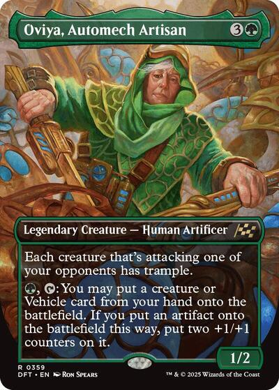 Oviya, Automech Artisan (Borderless)