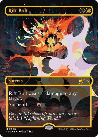 Rift Bolt