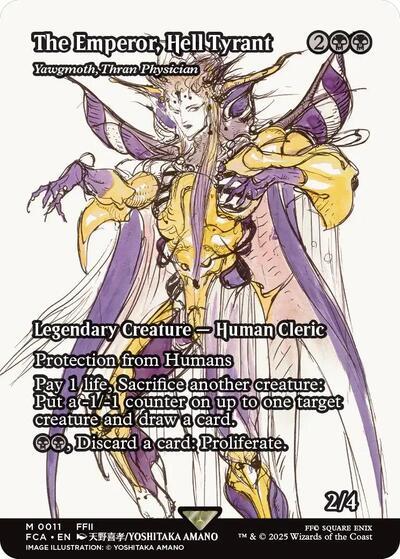 The Emperor, Hell Tyrant - Yawgmoth, Thran Physician (Showcase)