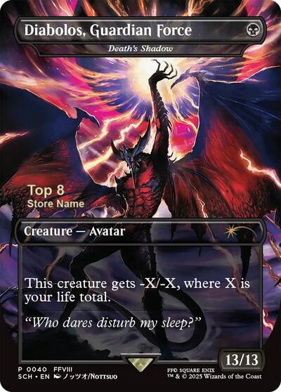 Diabolos, Guardian Force - Death's Shadow
